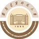 西安建筑科技大學(xué)