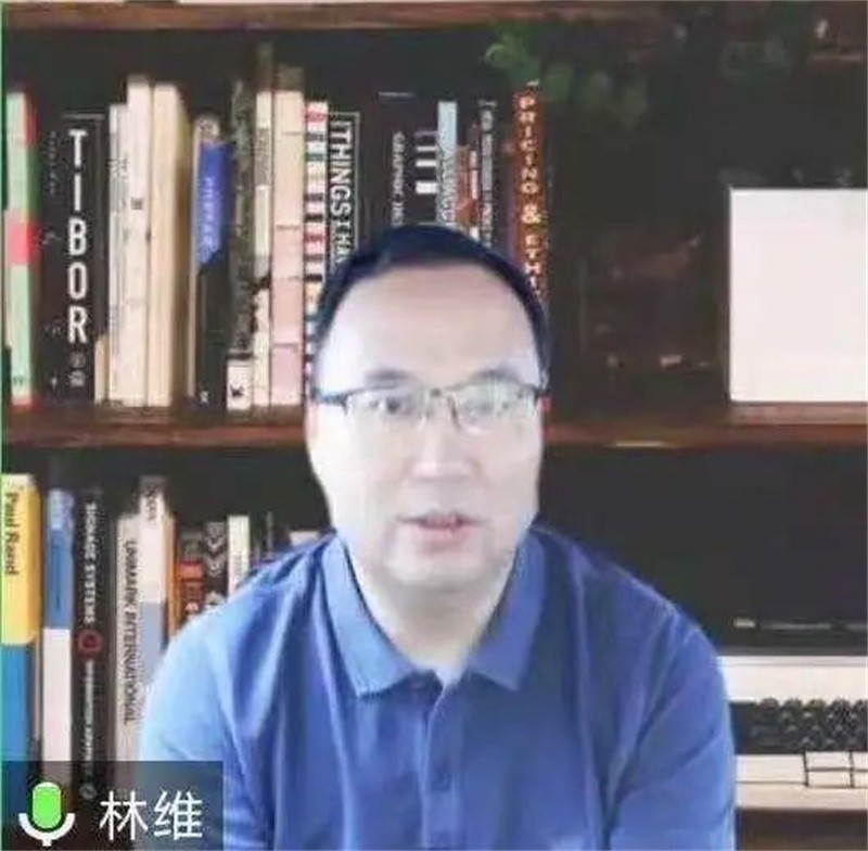 “費孝通群學講壇·社計未來”2021計算社會科學師資班在蘭州大學開班