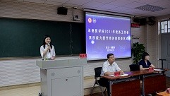 承德醫學院2021年黨務工作者素質能力提升培訓班圓滿結束