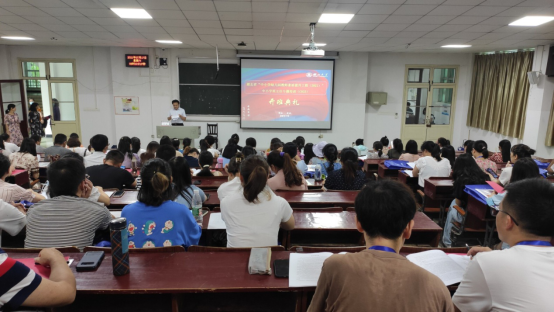 湖北省“中小學幼兒園教師素質提升工程（2021）”中小學班主任專題培訓班順利開班