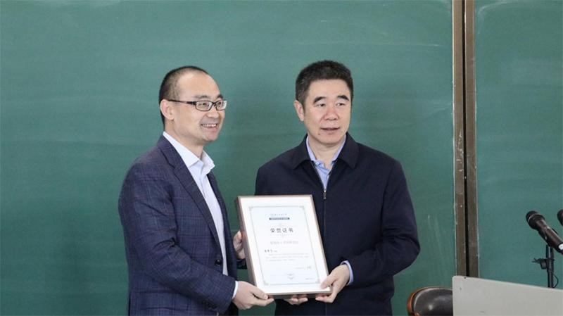 東北財經大學“星海班”人才培養項目舉行開班儀式