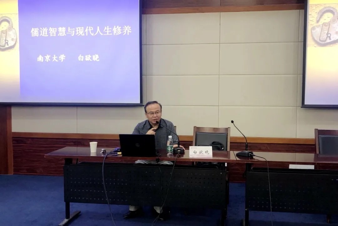 中建三局華東公司黨史學習教育暨2021年中高層干部培訓班在南京大學成功舉辦并圓滿結業