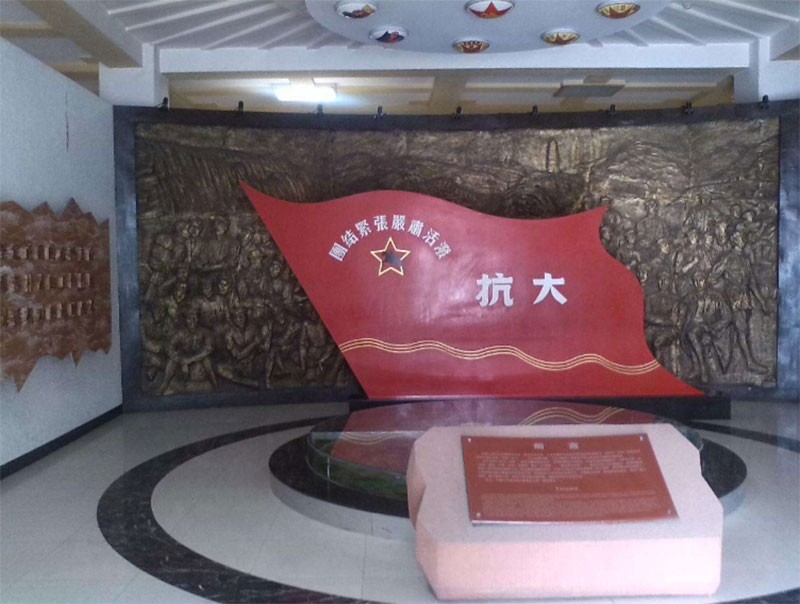 延安干部培訓(xùn)教育基地-抗大紀(jì)念館現(xiàn)