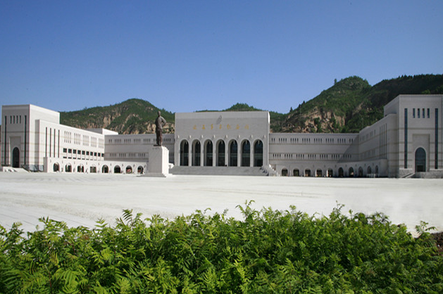 延安干部培訓教育基地-延安革命紀念館