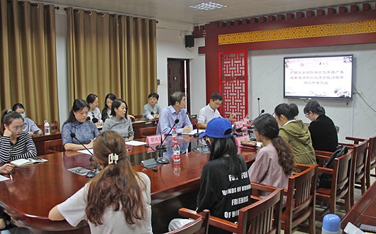 廣西大學(xué)國家語言文字推廣基地語文能力提升培訓(xùn)開班儀式舉行