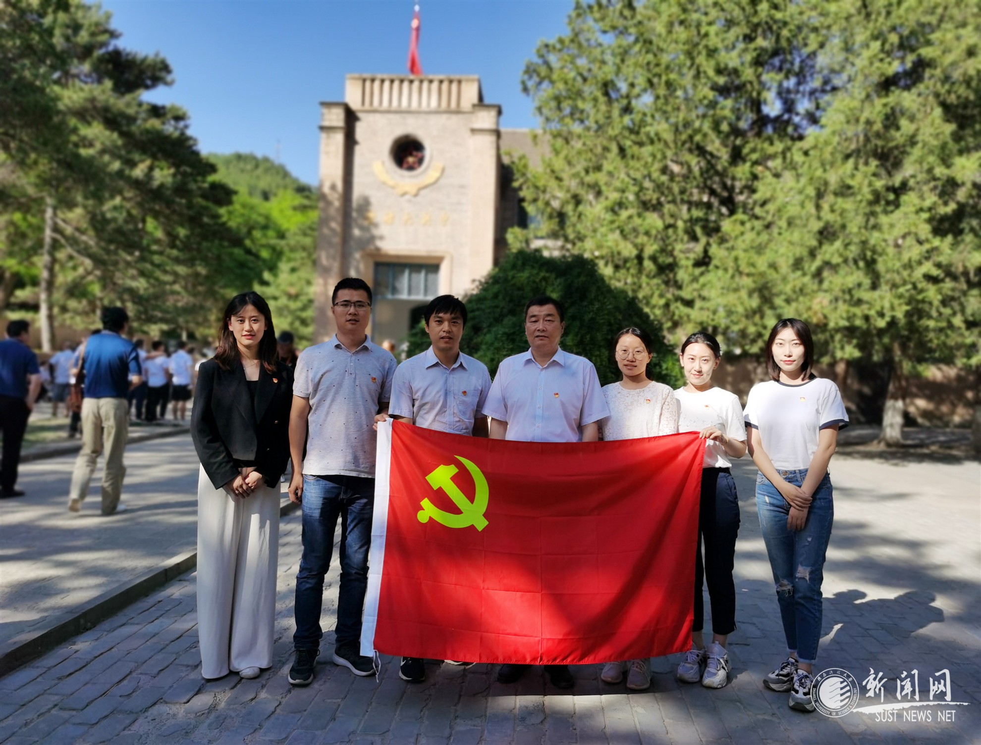 【學黨史】阿爾斯特學院直屬黨支部組織黨員赴延安開展黨史學習教育