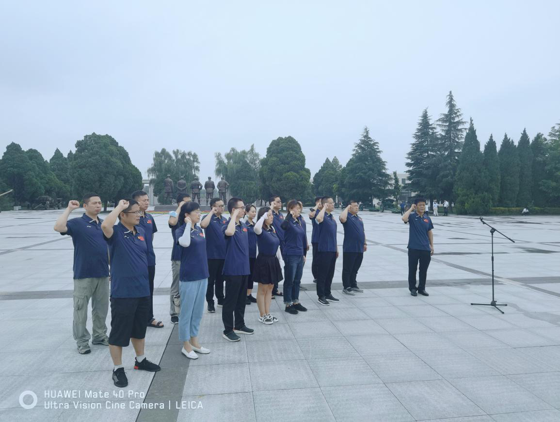 繼續教育學院教工第一、三黨支部開展明理增信、崇德力行黨史學習教育活動